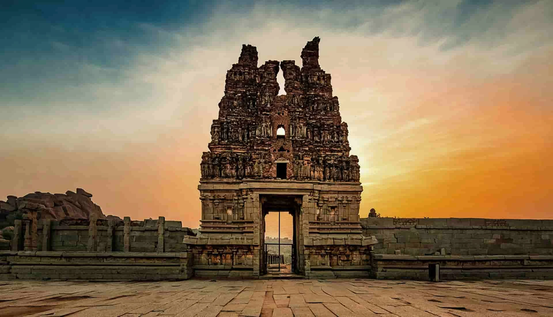 Karnataka Government Jobs